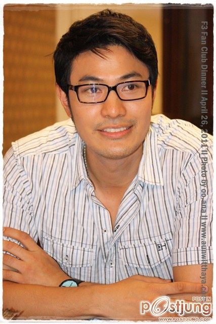 อ๋อม+อั๋น