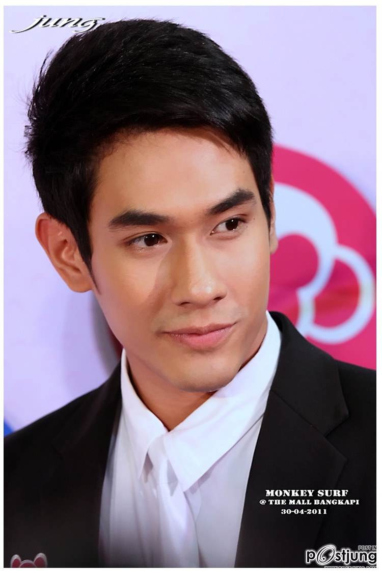 อ๋อม+อั๋น