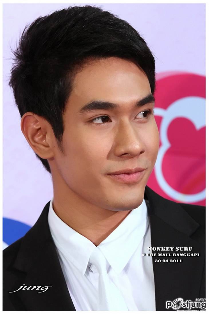 อ๋อม+อั๋น