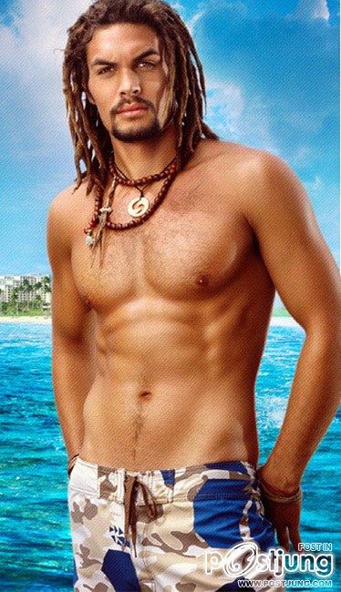 ซูมอินเตอร์มหาเสน่ห์