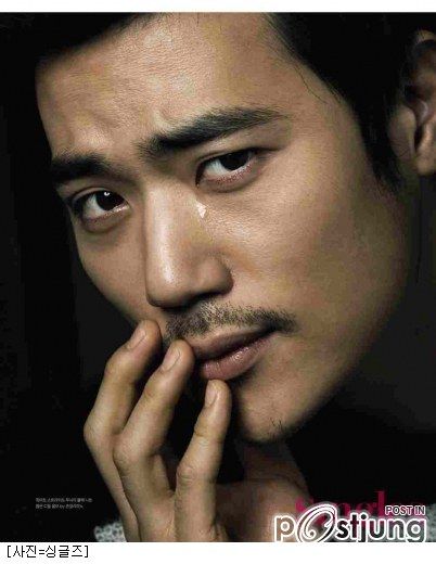 ตี๋ มหาเสน่ห์