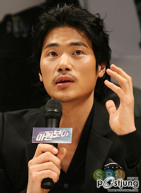 ตี๋ มหาเสน่ห์