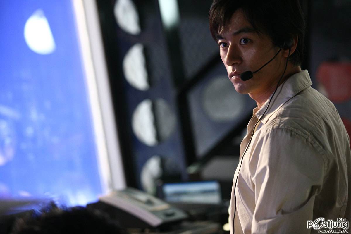 ตี๋ มหาเสน่ห์