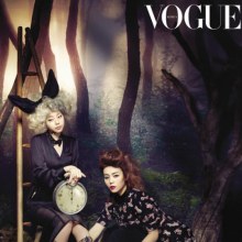 Wonder Girls @ VOGUE Korea