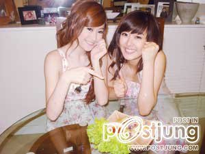 "ยิปซี - ยิปโซ"