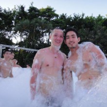 คุณอยากเล่นบ้างไหม?