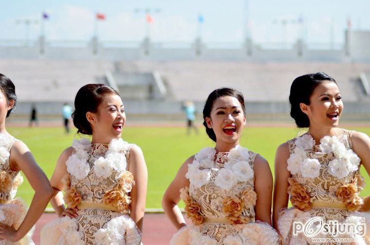 สีส้ม ชุดตอนบ่าย