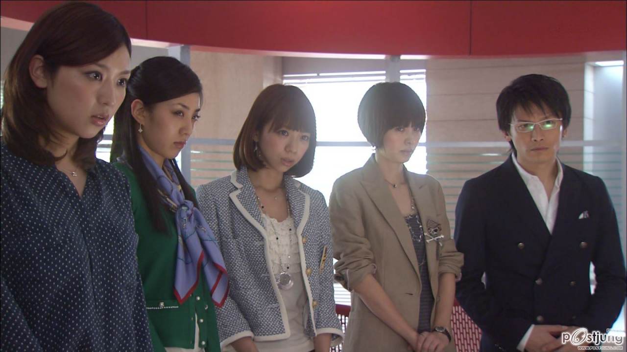 Diet Rebound (International English title)