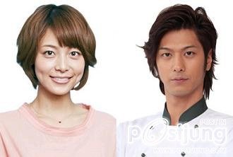 Diet Rebound (International English title)