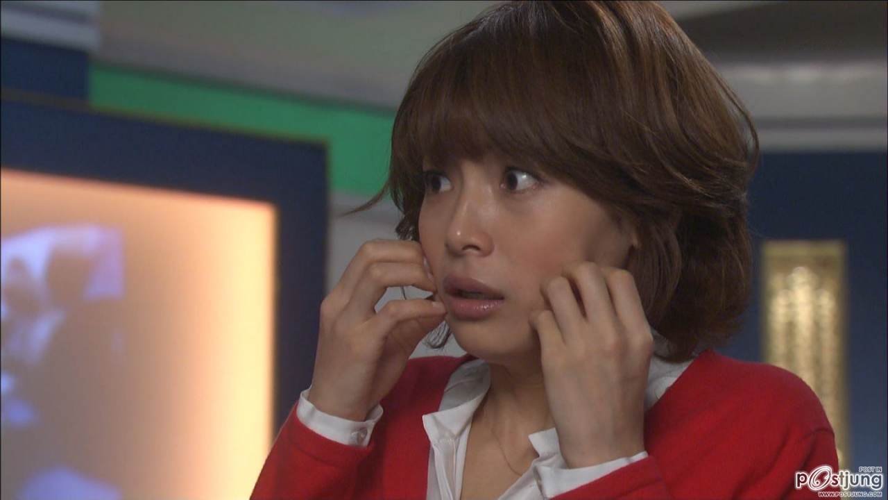 Diet Rebound (International English title)