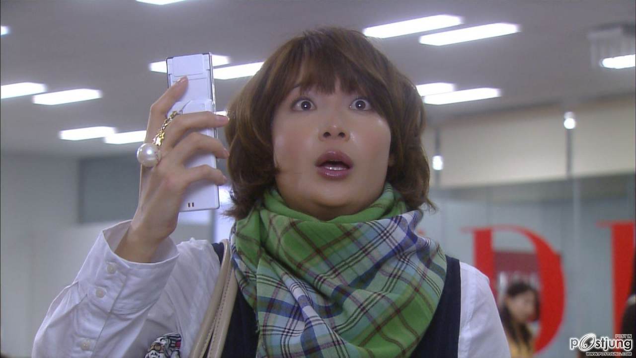 Diet Rebound (International English title)