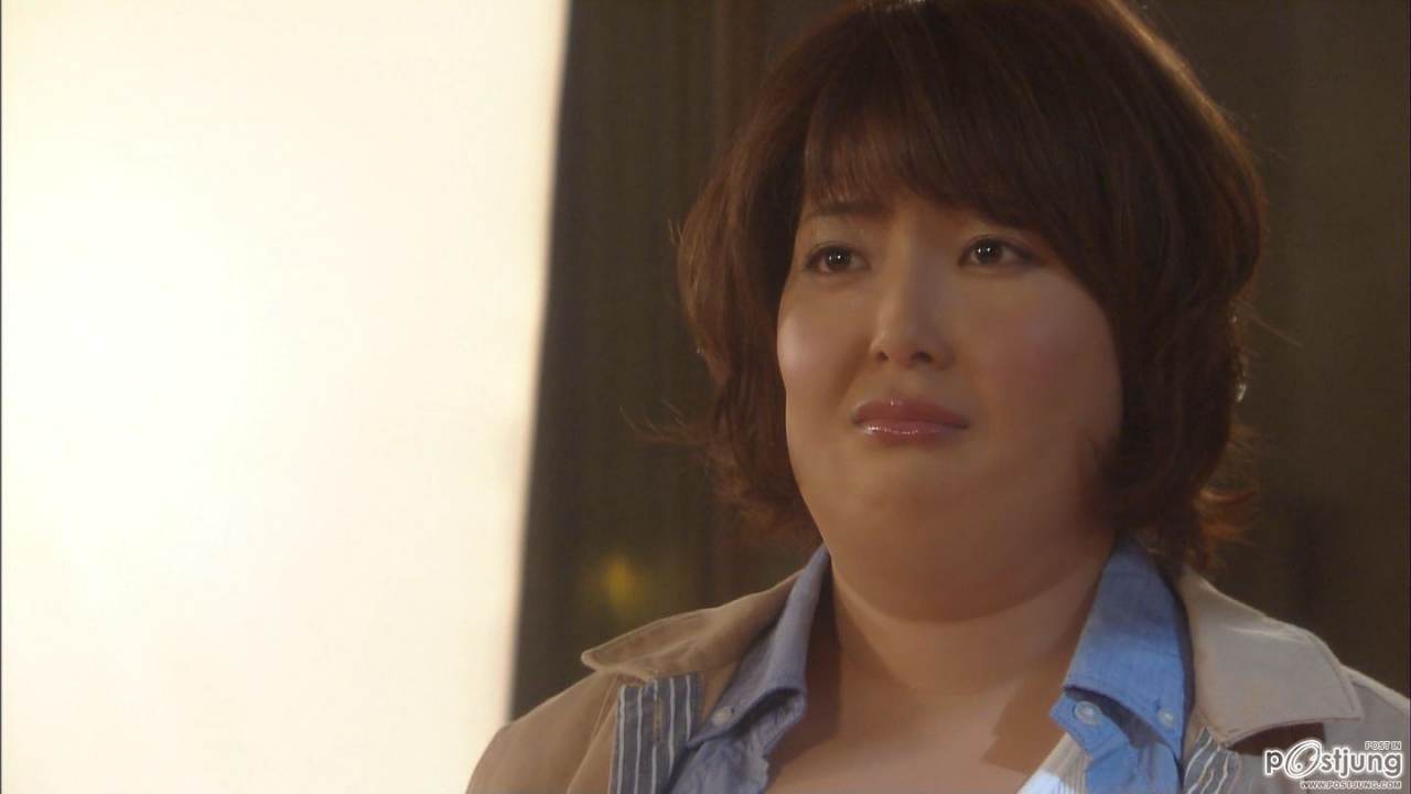 Diet Rebound (International English title)