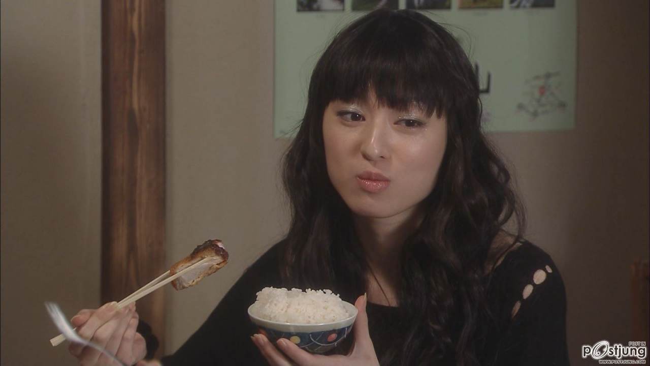 Diet Rebound (International English title)