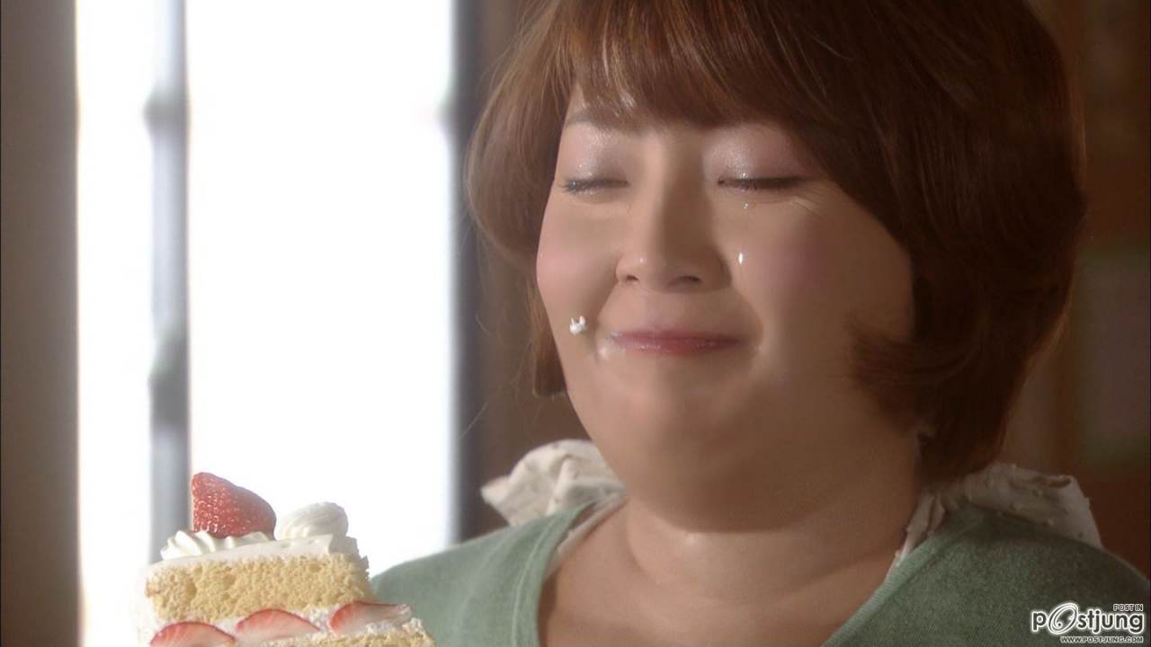 Diet Rebound (International English title)