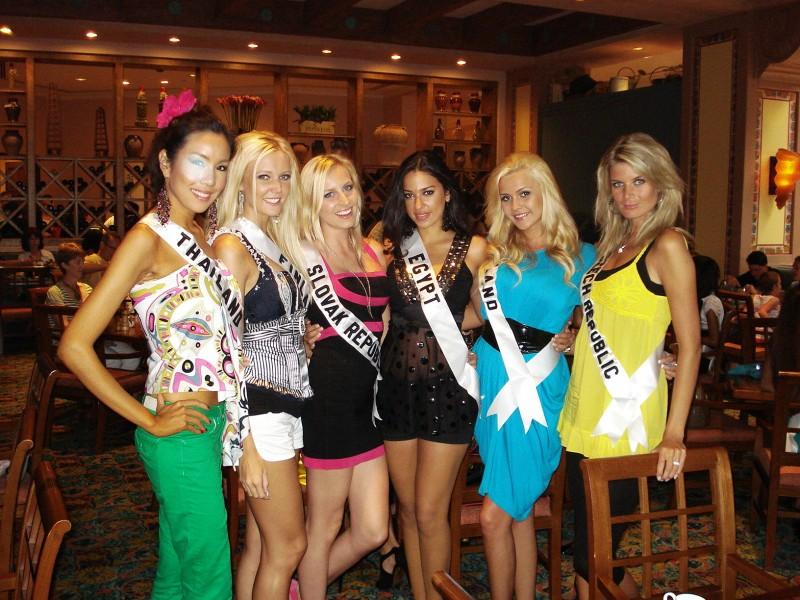 ไข่มุก MTU ผู้แย่งซีน