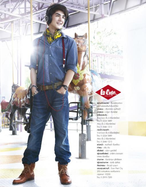 เต้ย-จรินทร์พร & เม้าส์-ณัฐชา @ เปรียว vol. 31 no. 687 November 2011