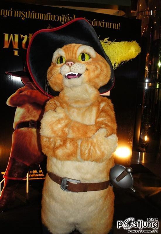 Puss in Boots Gala Night Paragon Cineplex