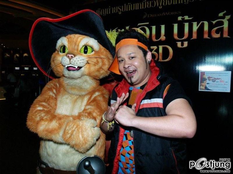 Puss in Boots Gala Night @ Paragon Cineplex