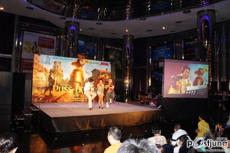 Puss in Boots Gala Night @ Paragon Cineplex