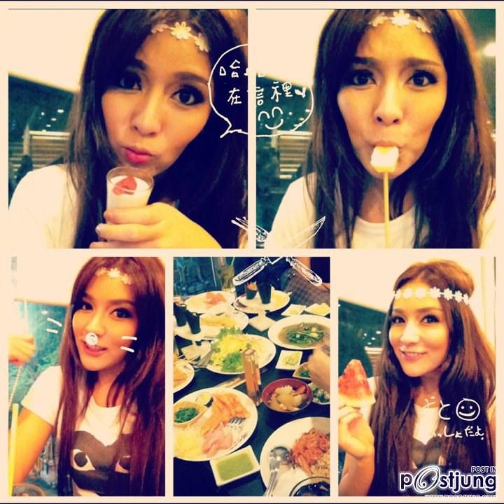 อัพเดท นก ตีสิบ ^^