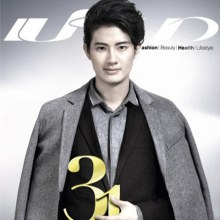 เป้-อารักษ์ @เปรียว vol. 31 no. 687 November 2011