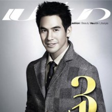 โป๊ป ธนวรรธน์ @ เปรียว vol. 31 no. 687 November 2011