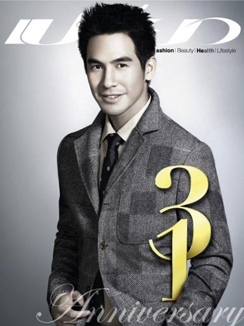 โป๊ป ธนวรรธน์ @ เปรียว vol. 31 no. 687 November 2011