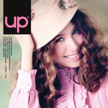 ปาล์มมี่ @ UP2U Magazine issue 7 November 2011