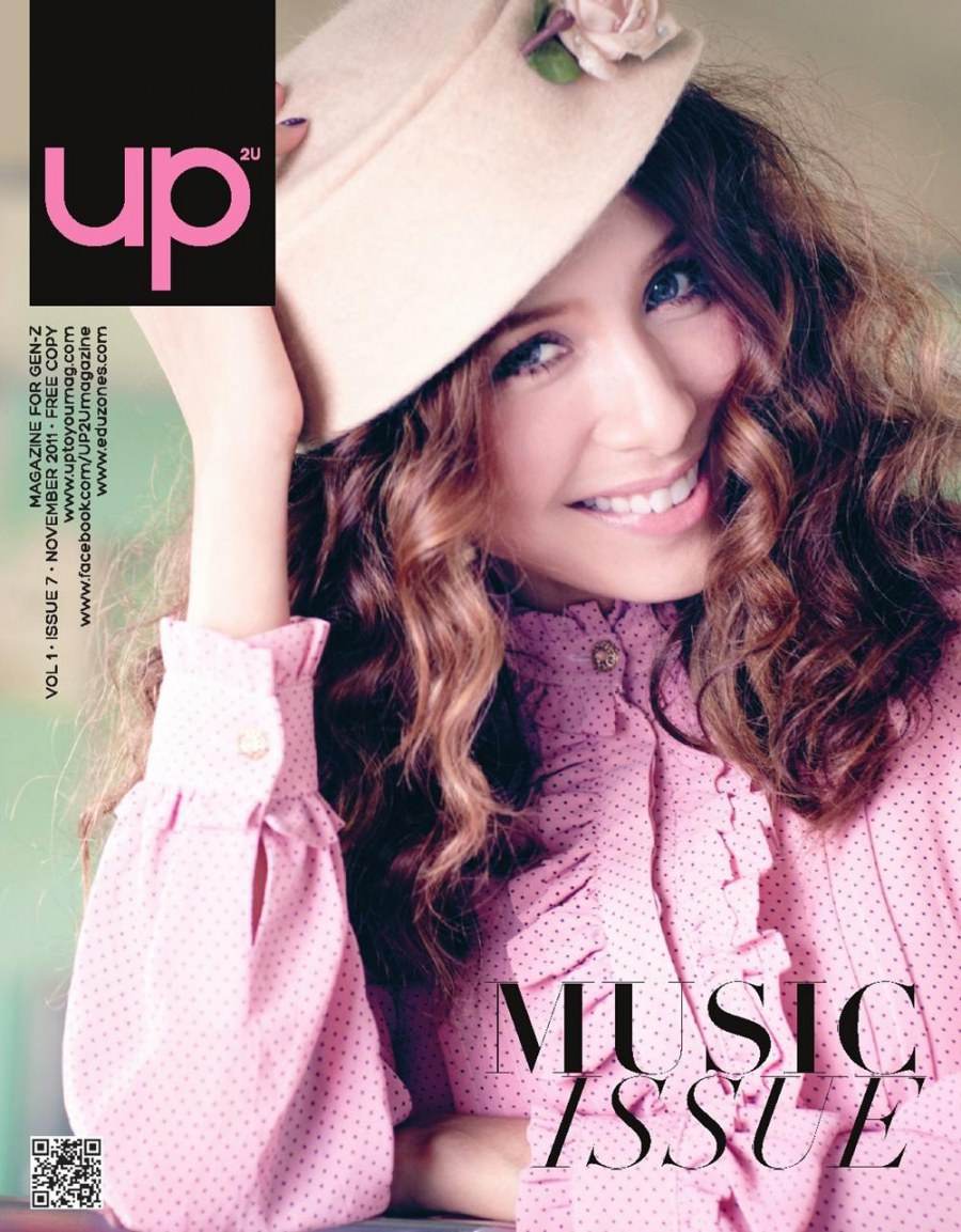 ปาล์มมี่ @ UP2U Magazine issue 7 November 2011