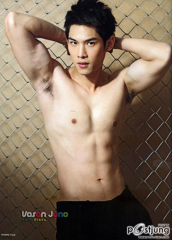 เผื่อคนยังไม่เซพ