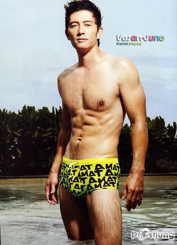 เผื่อคนยังไม่เซพ