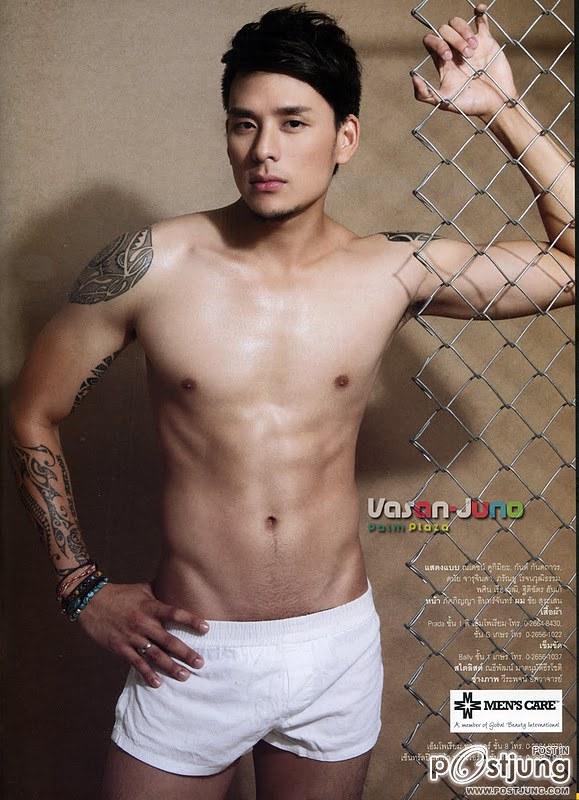 เผื่อคนยังไม่เซพ