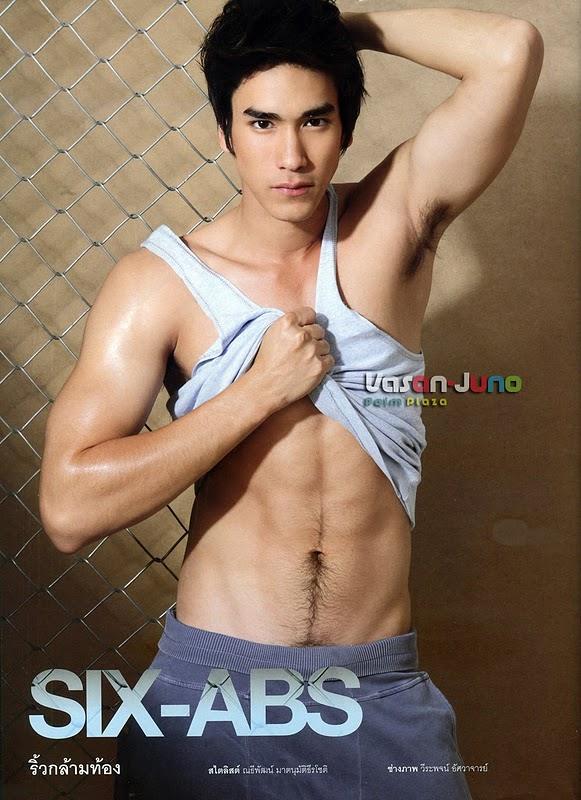 เผื่อคนยังไม่เซพ