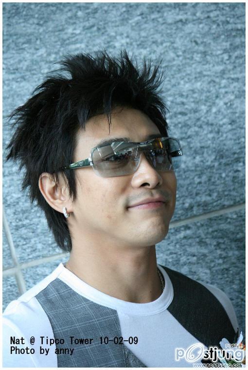 ป๋า บอย AF รวมๆ