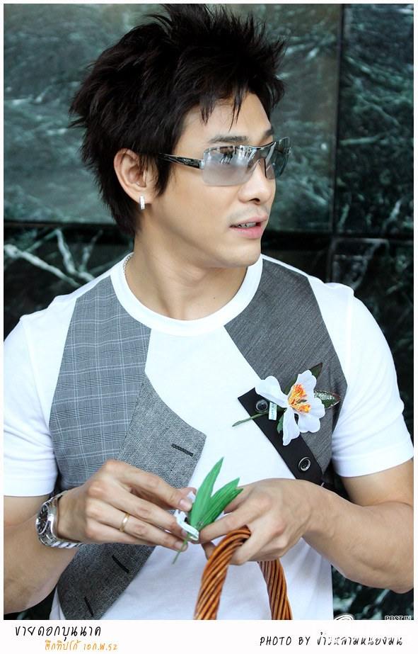 ป๋า บอย AF รวมๆ