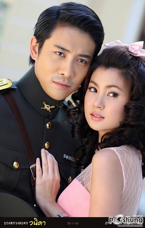 ป๋า บอย AF รวมๆ