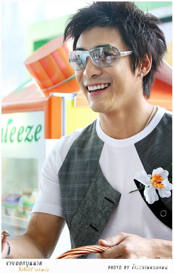 ป๋า บอย AF รวมๆ