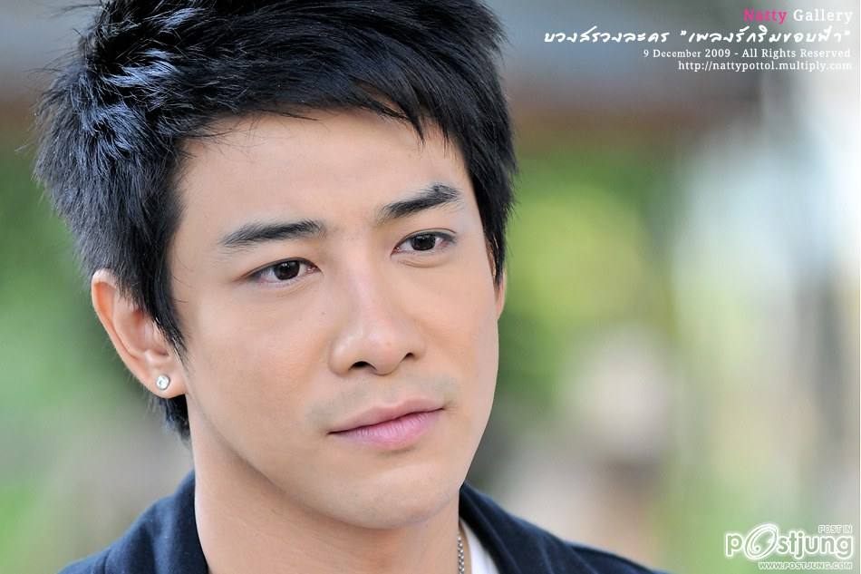 ป๋า บอย AF รวมๆ