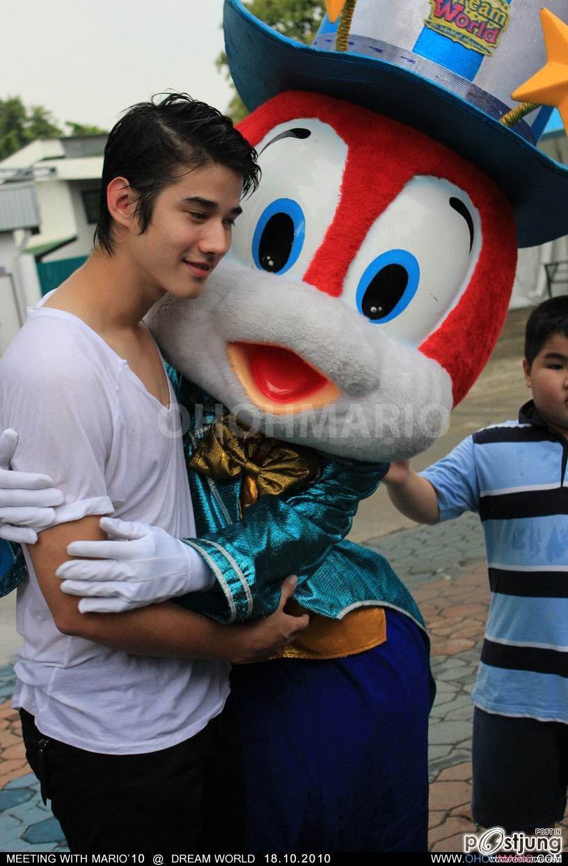 ซูมโอ้ โอ้วววว