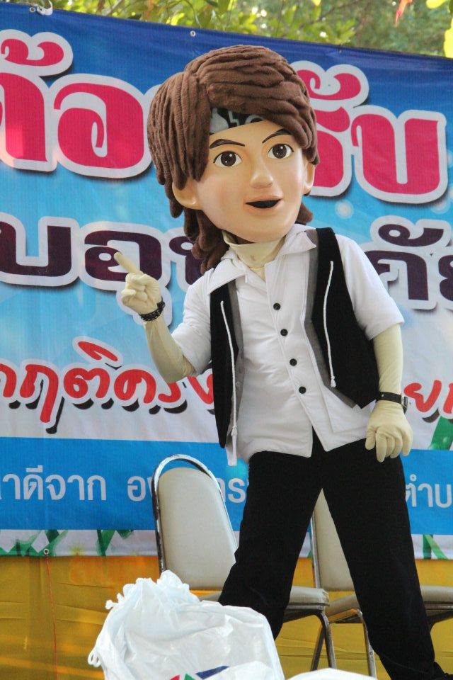 เบิร์ดแลนด์ ช่วยเหลือผู้ประสบภัยน้ำท่วม ณ.ค่ายหลวงบ้านไร่ จ.ราชบุรี