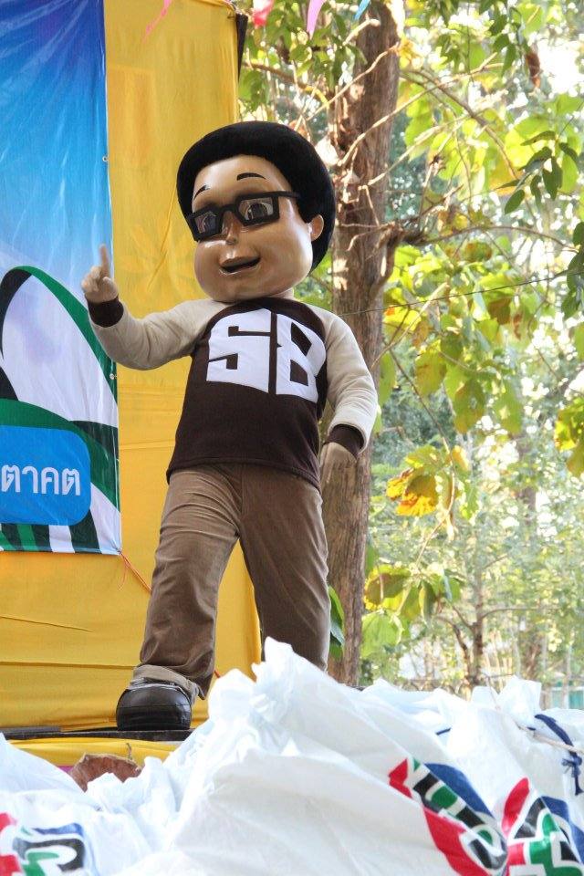 เบิร์ดแลนด์ ช่วยเหลือผู้ประสบภัยน้ำท่วม ณ.ค่ายหลวงบ้านไร่ จ.ราชบุรี