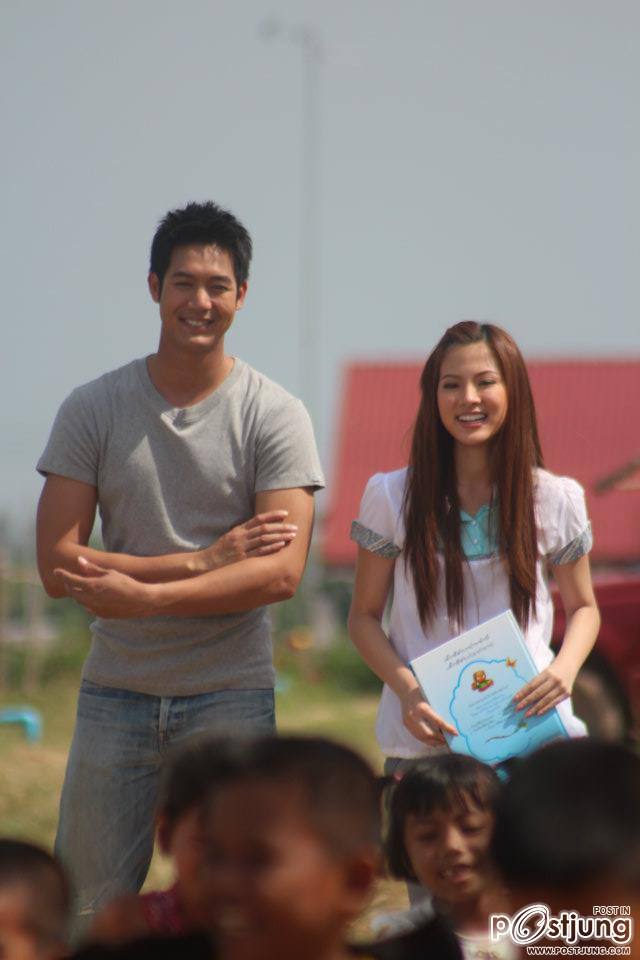 พี่เวียร์น้องใบเฟิรน