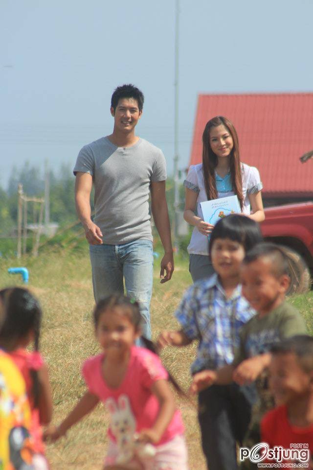 พี่เวียร์น้องใบเฟิรน