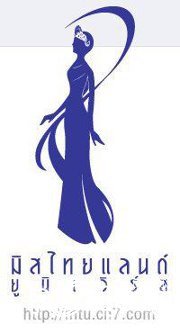 MISS THAILAND UNIVERSE 2012