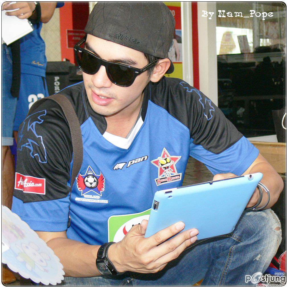 พี่โป๊ป....จากแฟนคลับ7