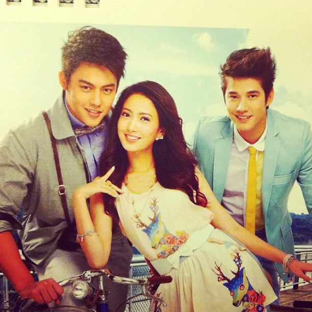 ปฏิทิน ช่องไฮโซ สวยและเซ็กซี่