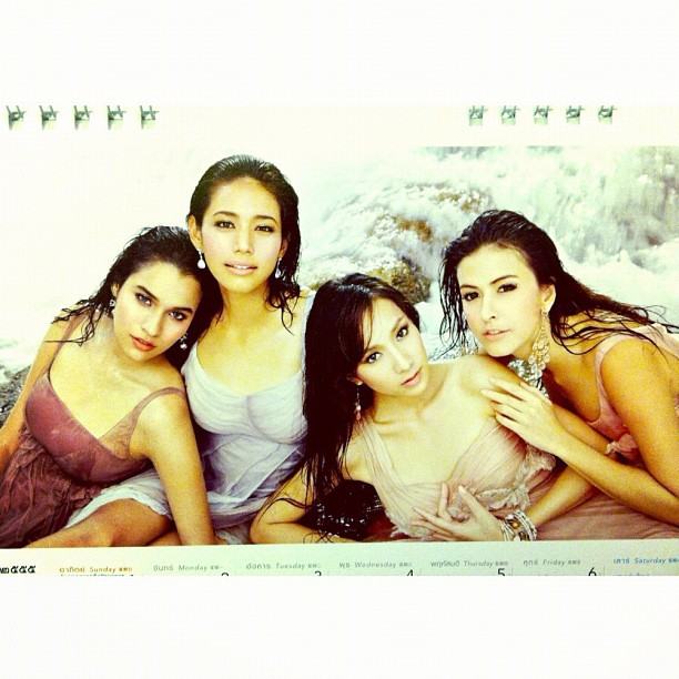 ปฏิทิน ช่องไฮโซ สวยและเซ็กซี่