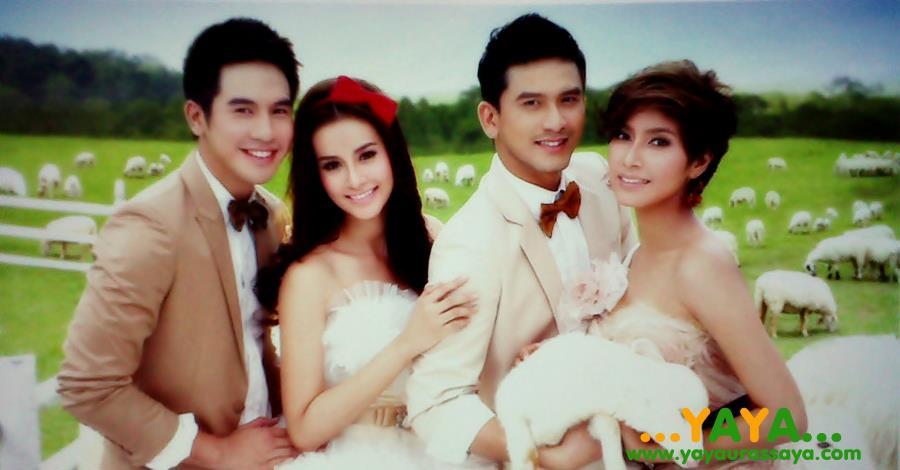 ปฏิทิน ช่องไฮโซ สวยและเซ็กซี่