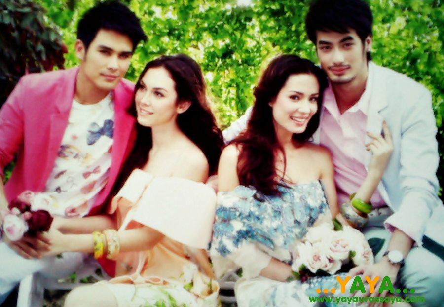 ปฏิทิน ช่องไฮโซ สวยและเซ็กซี่