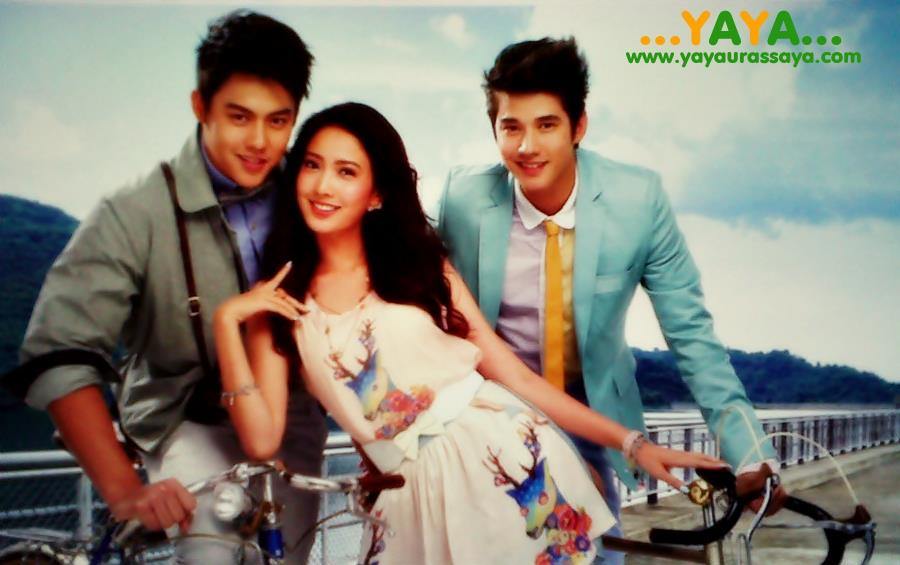 ปฏิทิน ช่องไฮโซ สวยและเซ็กซี่